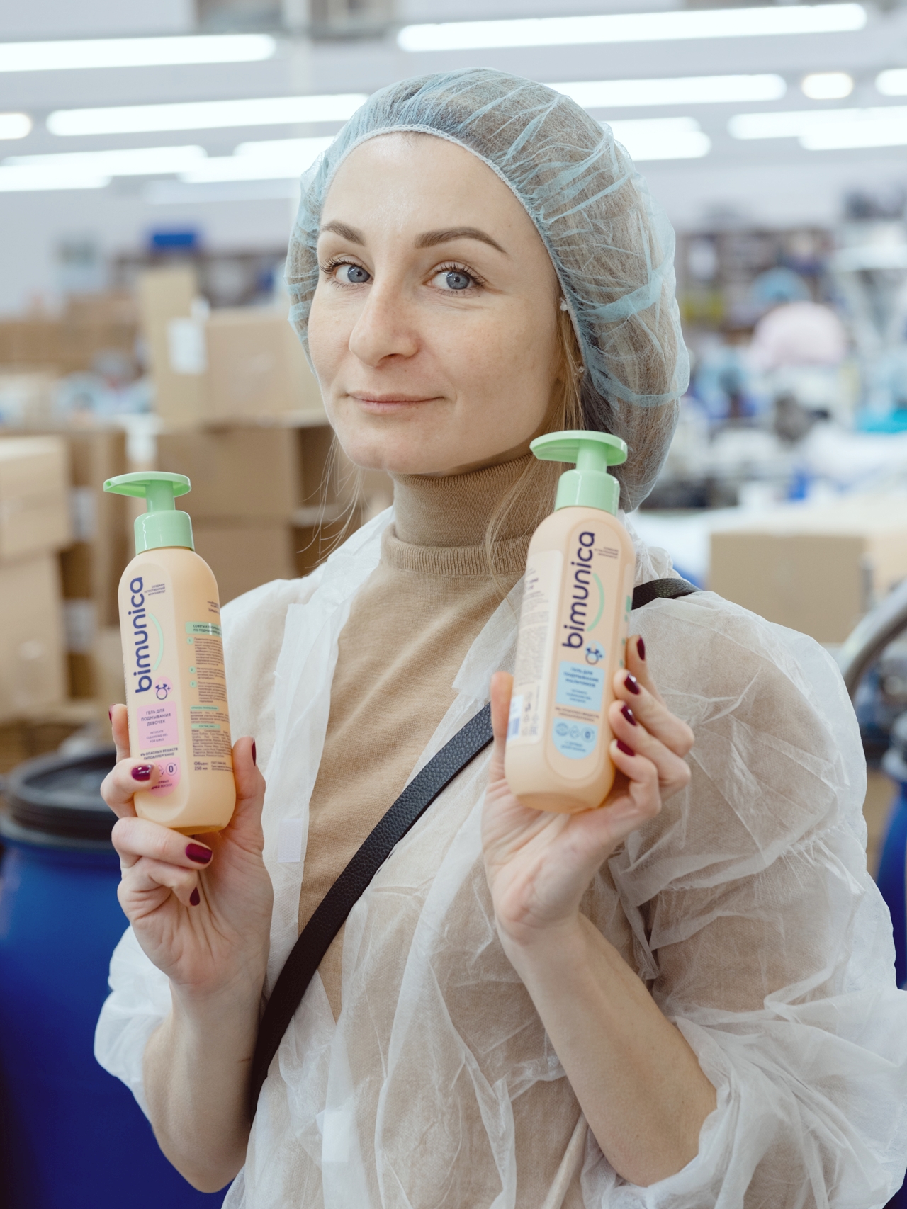 nhà máy Bimunica | bimunica's factory